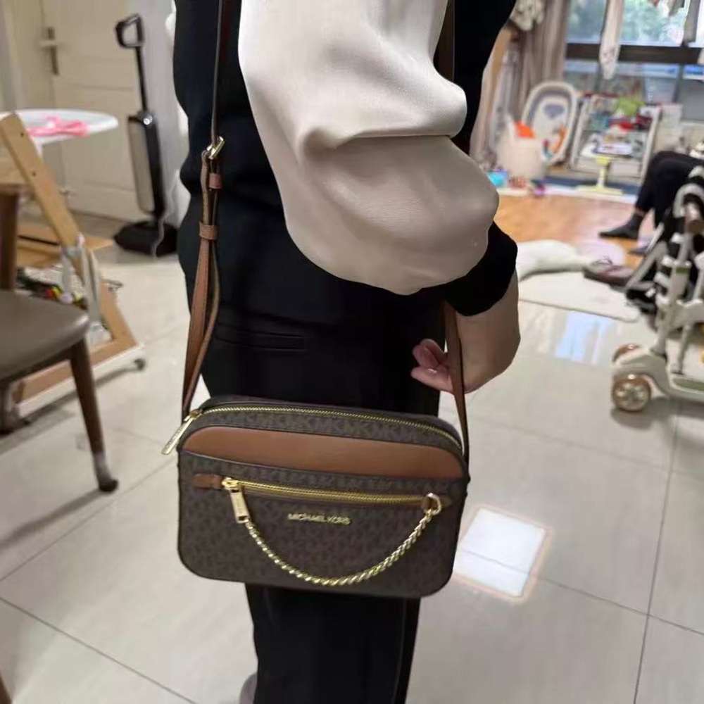 Michael Kors Brown and Tan Signature Crossbody Bag